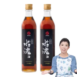 【真老麻油】純小磨白麻油500ml 兩入組(芝麻油 香油)