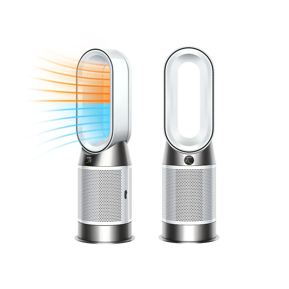 Dyson Purifier Hot+Cool 三合一風扇暖風空氣清新機HP07 | Dyson