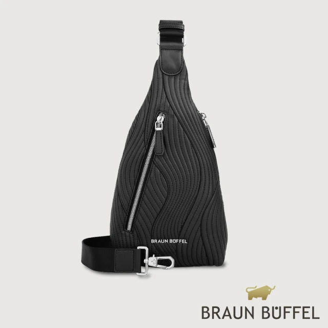 BRAUN BUFFEL 德國小金牛 台灣總代理 布魯斯 胸包-黑色(BF547-23-BK)