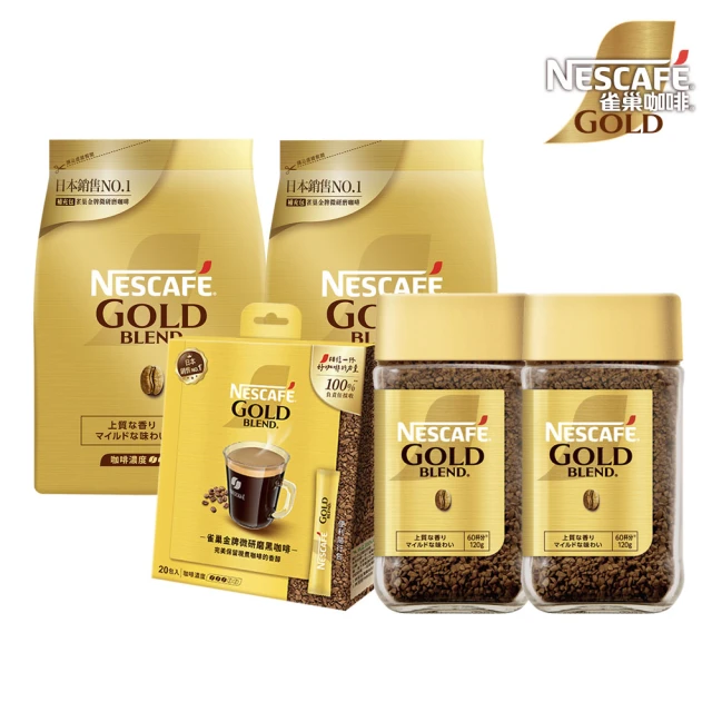 NESCAFE雀巢咖啡 金牌牌咖啡重焙拿鐵25入X5盒組(二