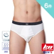 【MORRIES 莫利仕出品】6件組-KN絲光棉比基男三角內褲KN611(台灣製.KN男內褲MORRIES莫利仕出品)