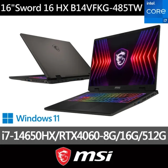MSI 微星】16吋i7 RTX4060電競筆電(Sword 16 HX/i7-14650HX/16G MSI 微星】16吋i7 RTX4060電競筆電(Sword 16 HX/i7-14650HX/16G