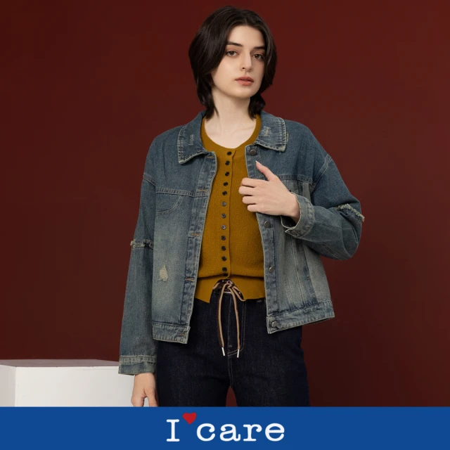 I’Care 依卡 現貨-刷破感刷白造型牛仔外套（F）｜女外套 造型牛仔外套(510-07261)