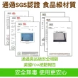 【豪割達人】2入加厚SGS食品級真空包裝袋捲28x500cm(任意剪裁 耐冷熱真空密封口機食物網紋路收納保鮮卷袋)