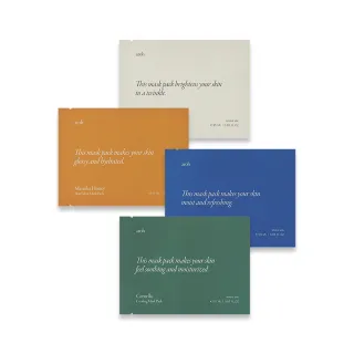 【Aroh 艾洛】文字積雪草舒緩面膜 任選4盒(共40片 積雪草 大米 補水 韓國面膜)