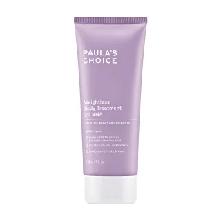 【Paulas Choice 寶拉珍選】2%水楊酸身體乳210ml(Paulas Choice)
