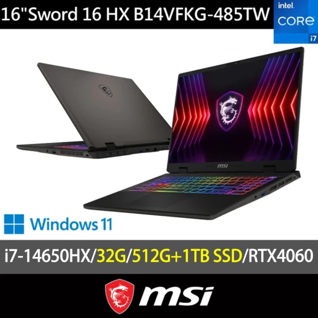 MSI 微星MSI 微星 特仕版 16吋電競筆電(Sword 16 HX/B14VFKG-485TW/i7-14650HX/32GB/512G+1TB SSD/RTX4060/W11)