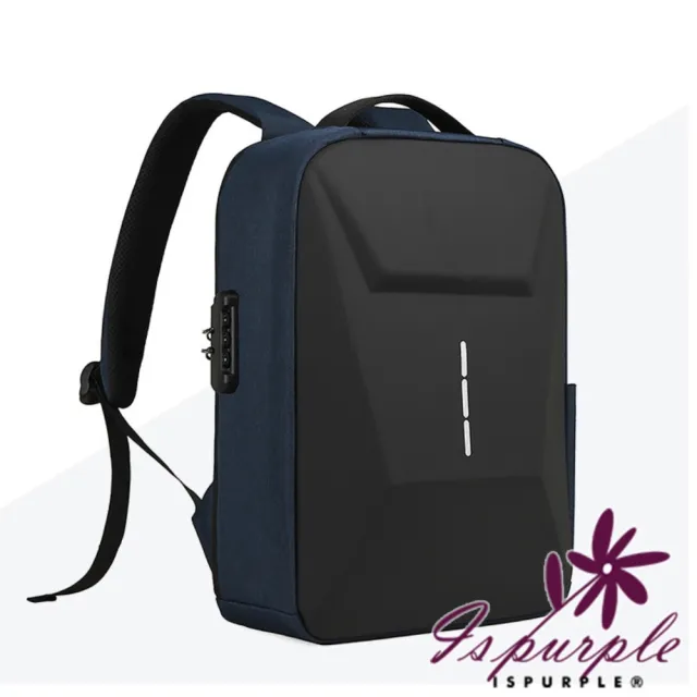 【iSPurple】雙11 輕便商務 新款硬殼包男潮雙肩包15.6吋防盜電腦包(/藍色)