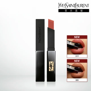 【YSL】官方直營 奢華緞面絨霧唇膏 2.2g(任選1款/小黑條)
