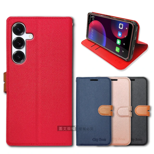 UAG Galaxy S25 Ultra 磁吸耐衝擊全透保護