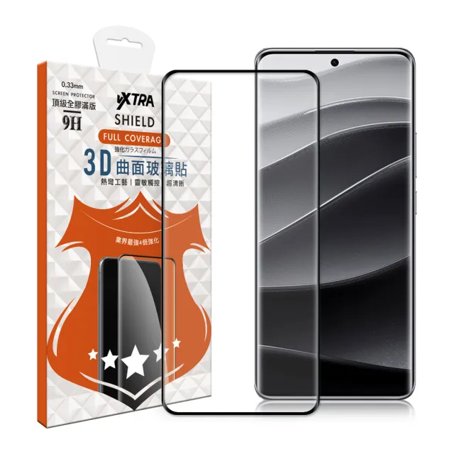 【VXTRA】紅米Redmi Note 14 Pro / 14 Pro+ 5G 全膠貼合 3D滿版疏水疏油9H鋼化頂級玻璃膜-黑