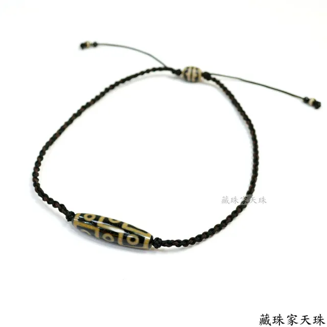 藏珠家】九眼至尊52mm九眼天珠項鍊- momo購物網- 好評推薦-2026年8月