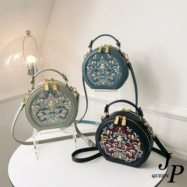 Jpqueen 撞色質感女款束口手提側肩斜背包水桶包(2色可