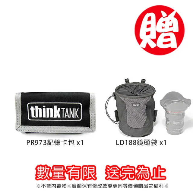 【ThinkTank創意坦克】Retrospective 10-復古側背包(黑)-RS754(彩宣公司貨)