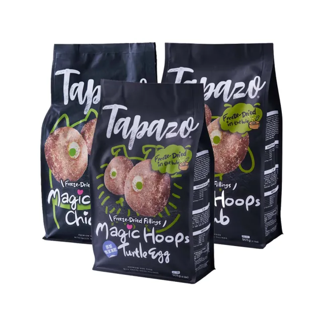 【TAPAZO 特百滋】凍乾填心糧-成幼犬低敏配方 2磅x3包組(狗飼料 狗乾糧 成犬 幼犬 低敏)