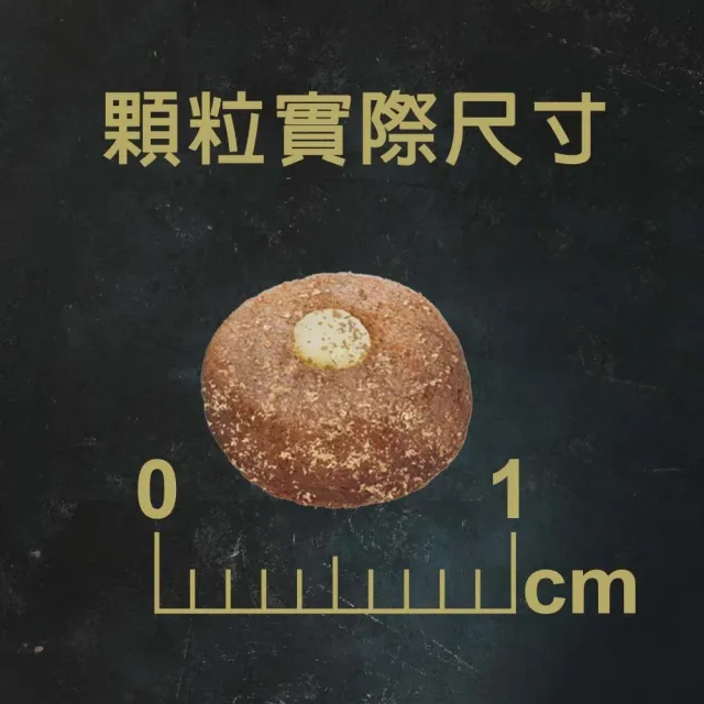 【TAPAZO 特百滋】凍乾填心糧-成幼貓低敏配方 2磅x3包組(貓飼料 貓乾糧 成貓 幼貓 低敏)