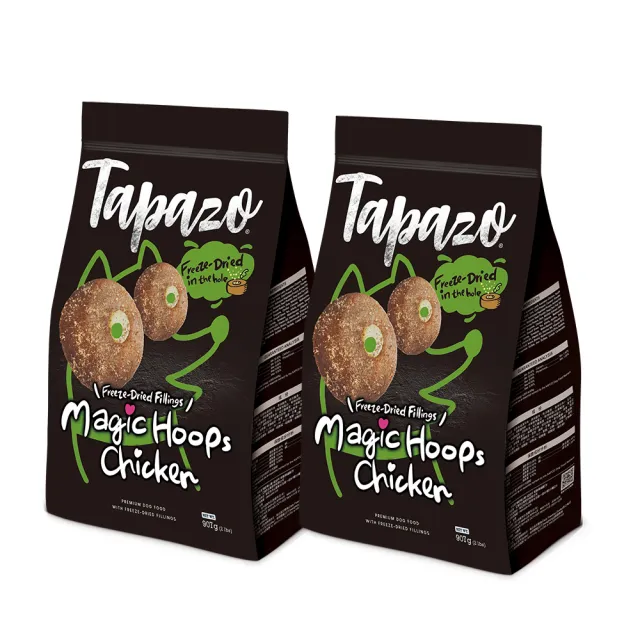 【TAPAZO 特百滋】凍乾填心糧-成幼犬低敏配方 2磅x2包組(狗飼料 狗乾糧 成犬 幼犬 低敏)