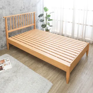 【BODEN】迪格3.5尺單人實木床架/床組(橡木色)