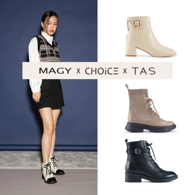 WYPEX 現貨 圓頭真皮粗跟短靴女鞋女靴 厚底切爾西靴評價