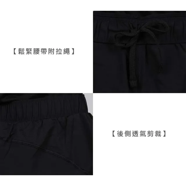 【asics 亞瑟士】女網球2IN1短褲-吸濕排汗 運動 休閒 網球(2042A375-001)