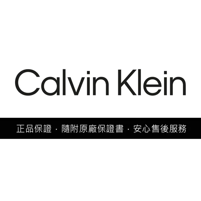【Calvin Klein 凱文克萊】CK Gleam 雙針極簡女錶-32mm 520送禮 禮物(25100013)