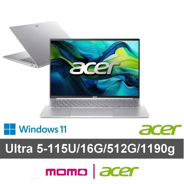 Acer 宏碁】16吋Ultra 5 1190g極輕薄AI筆電(Swift Lite/SFL16-51M-5184