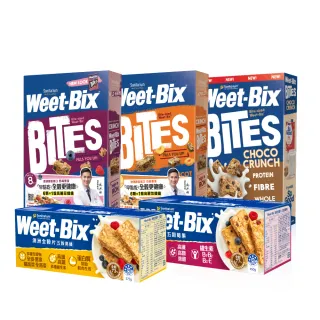 【Weet-Bix】澳洲全穀麥片口味任選x1盒