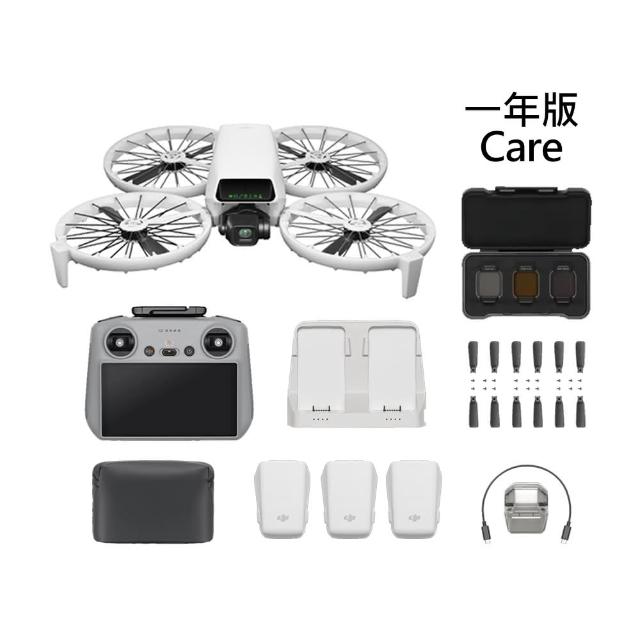 【DJI】FLIP 暢飛套裝 + Care 1年版 +ND鏡套裝 全能 Vlog 航拍機 空拍機 無人機(公司貨)