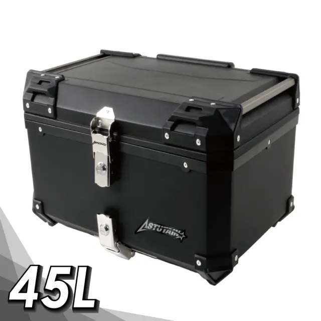 【Astutain】阿斯圖坦 45L 快拆塑合金烤漆車尾箱 機車後箱 機車後備箱 機車置物箱 行李箱(雙鎖快拆/黑)