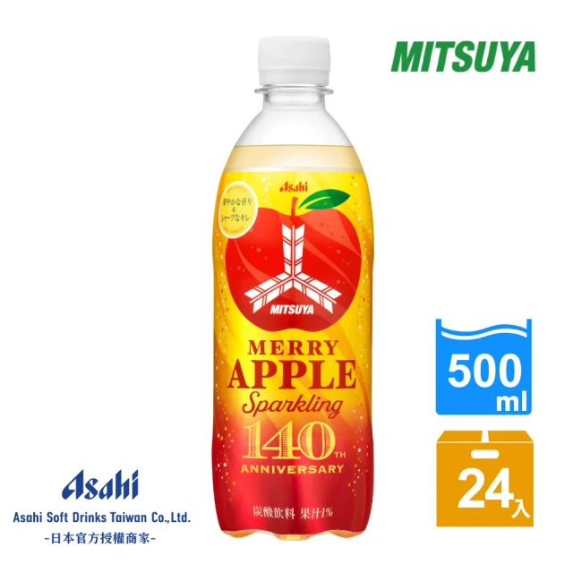 ASAHI 朝日 三矢歡樂蘋果蘇打 500mlx24入/箱(芳醇濃郁蘋果香氣)