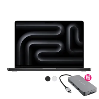 【Apple】hub集線器★2024 MacBook Pro 14吋 M4 Pro晶片 14核心CPU與20核心GPU 24G/1TB SSD