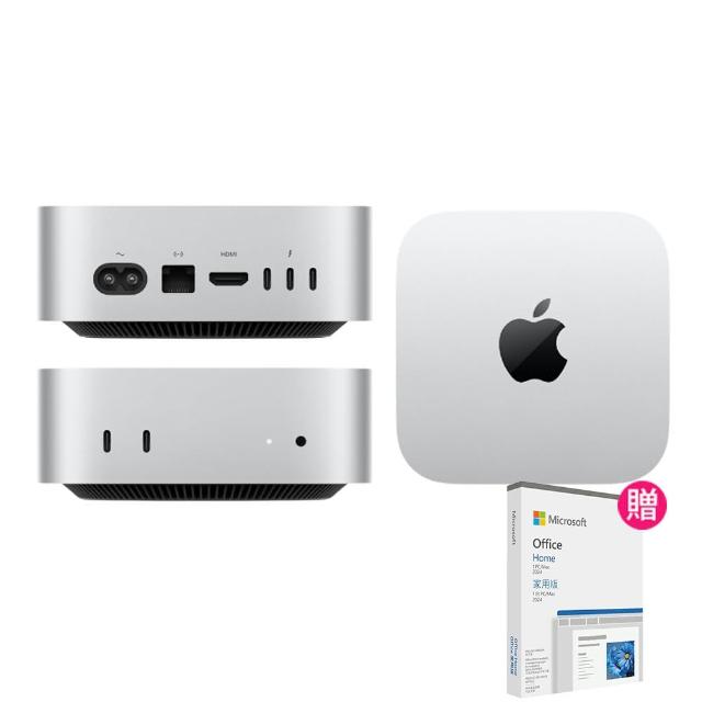 【Apple】Office 2024家用版★2024 Mac mini M4晶片 10核心CPU與10核心GPU 24G/512G SSD/Gigabit 乙太網路(