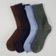 【FOOTER除臭襪】3入組-素色極暖登山100%羊毛襪4色可選(W191-保暖襪 登山襪 羊毛厚襪 美麗諾羊毛襪)