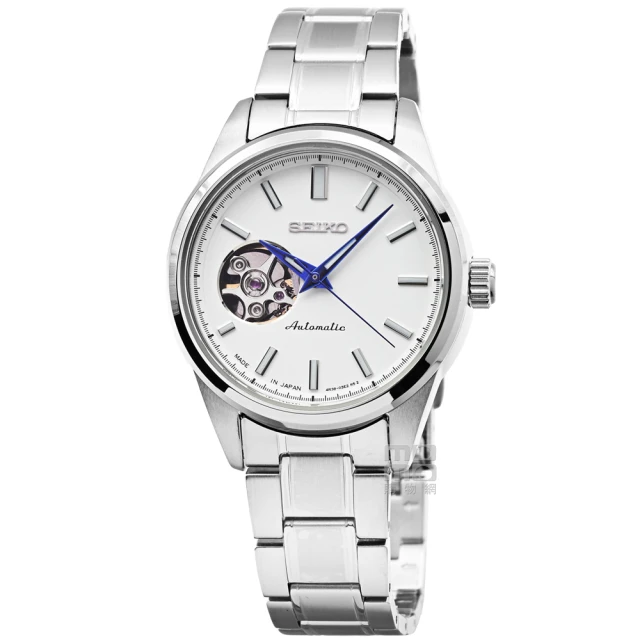 CHANEL 香奈兒 展示品 J12 20週年限量款圖騰陶瓷