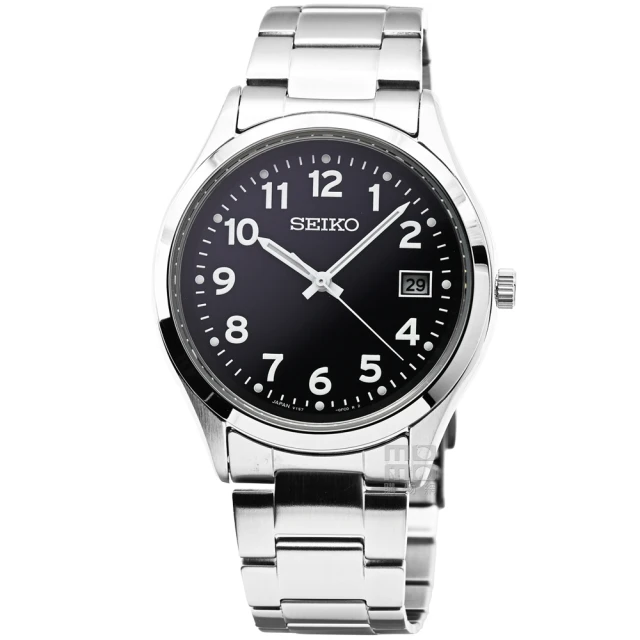 CHANEL 香奈兒 展示品 J12 20週年限量款圖騰陶瓷