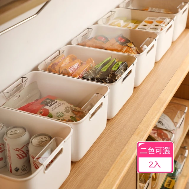 茉家 34CM加高設計瀝水收納醒花桶(2入)優惠推薦