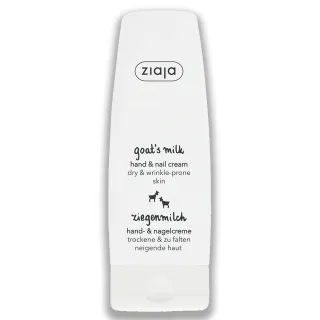 【ziaja 齊葉雅】羊奶嫩白韌甲護手霜80ml_2入