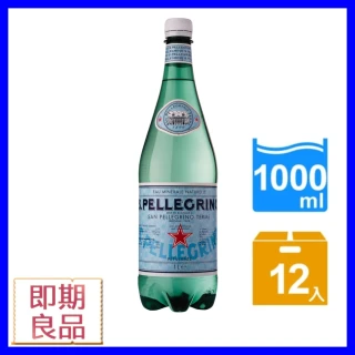 福利品/即期品【S.Pellegrino 聖沛黎洛】氣泡礦泉水PET瓶1000mlx12入/箱