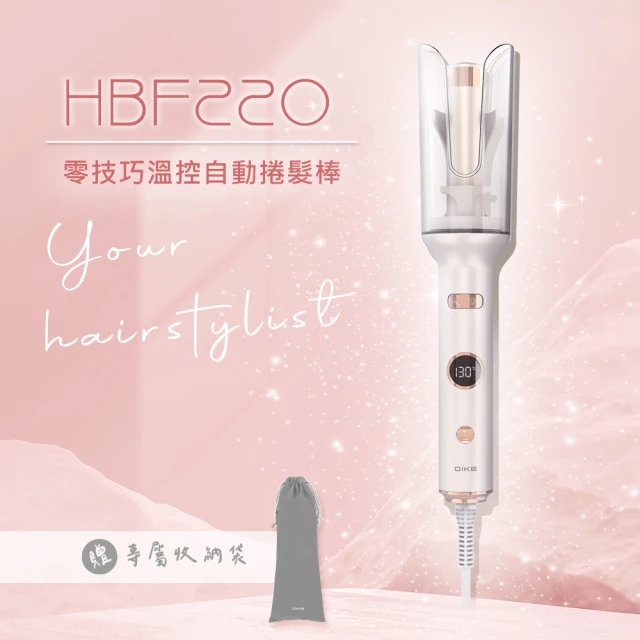 Panasonic 國際牌 奈米水離子吹風機-灰(EH-NA