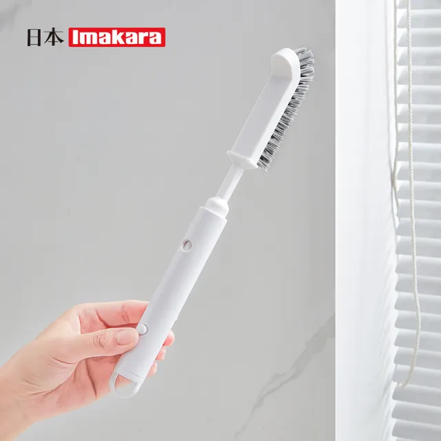 【Imakara】多功能伸縮式L型直角清潔刷-附隙縫刷(可伸縮/直角刷頭/清潔刷)