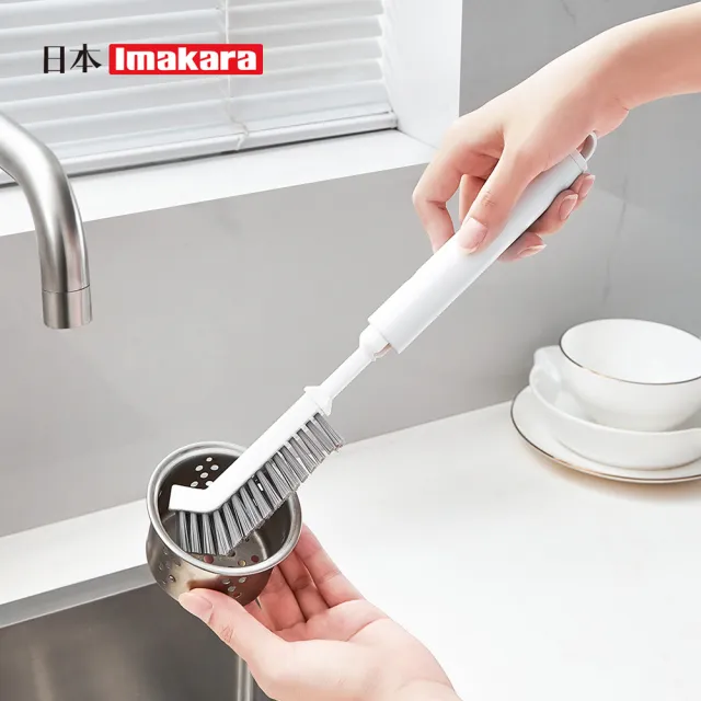 【Imakara】多功能伸縮式L型直角清潔刷-附隙縫刷(可伸縮/直角刷頭/清潔刷)