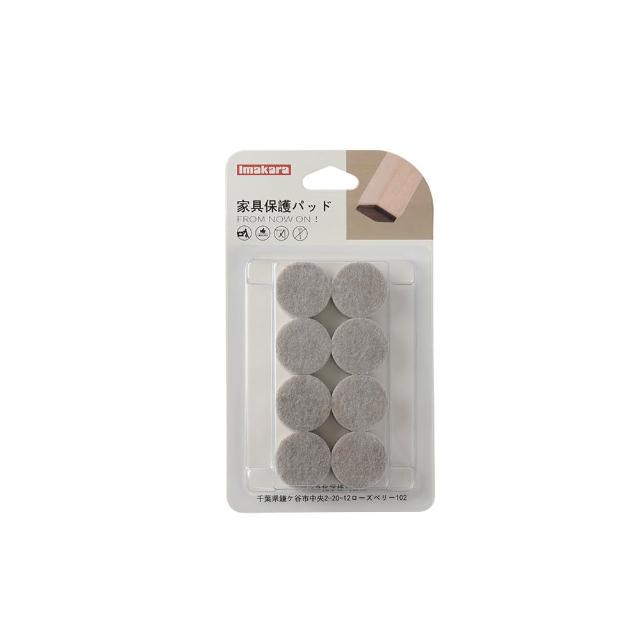 【Imakara】靜音防滑桌椅腳保護套/防刮墊-圓形-3入(毛氈桌腳墊/家具防滑墊/毛氈墊)