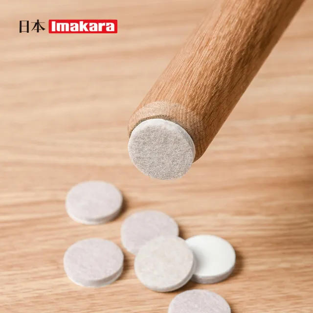 【Imakara】靜音防滑桌椅腳保護套/防刮墊-圓形-3入(毛氈桌腳墊/家具防滑墊/毛氈墊)