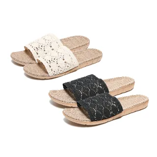 【AXIS 艾克思】南洋風寬版編織亞麻防滑室內拖鞋1雙