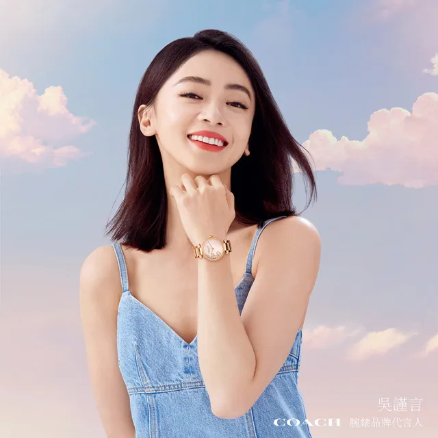 【COACH】官方授權經銷商 動心時刻C字貝面晶鑽石英錶-34mm 雙11 送禮(14504266)