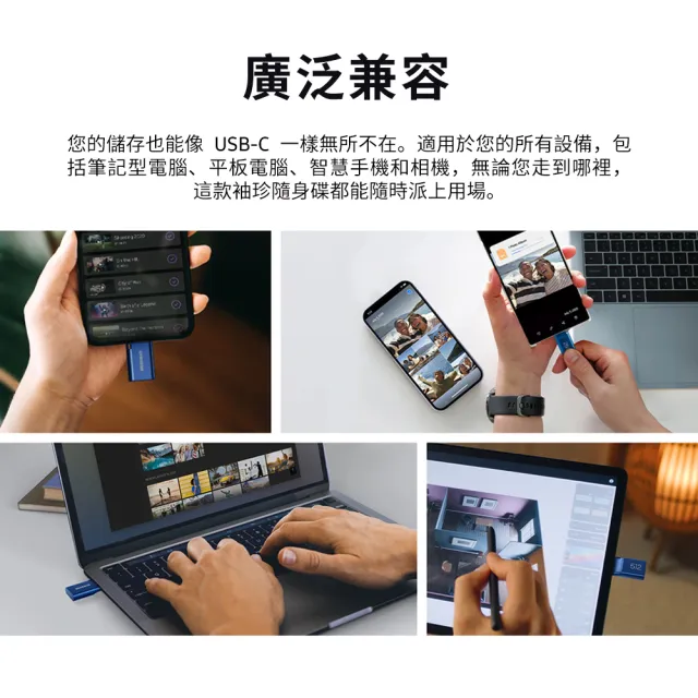 【SAMSUNG 三星】USB3.1 Type-C 128GB隨身碟 MUF-128DA(iPhone15適用)