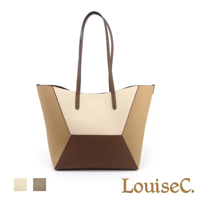 【LouiseC.】雙11 Tree House 牛皮 現代幾何拼接配色 托特TOTE肩背真皮包 2色 可拆式內袋設計 CC2263