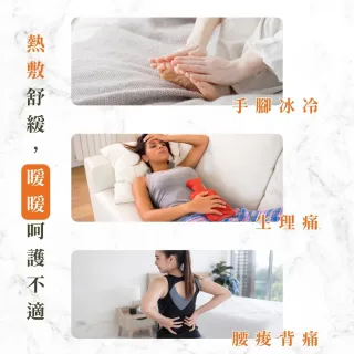 【NEKO】石墨烯暖腰貼2包入x3盒