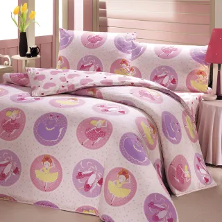 【HongYew 鴻宇】100%美國棉 防蹣抗菌 薄被套-多款任選(單人)