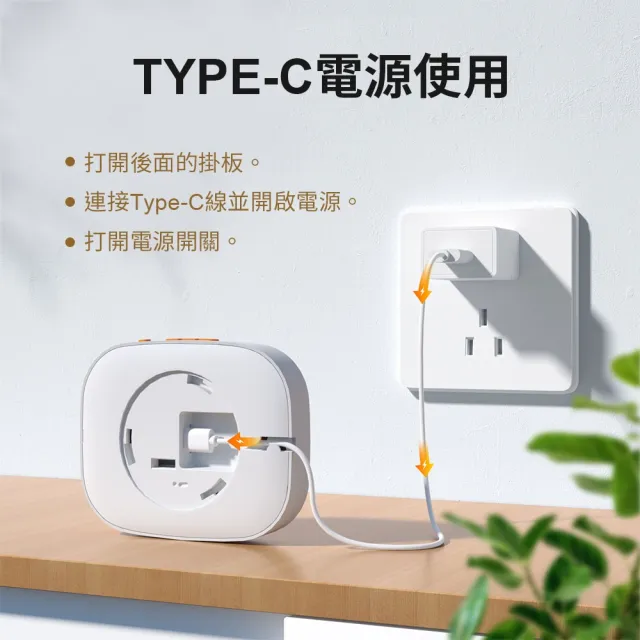 【mimax 米覓】智能呼叫器 一拖一(警報器 求救鈴 呼叫器 居家警報器 感應器 門鈴 看護鈴 手機APP控制)